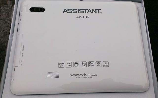 assistant-ap-106_2-6167147
